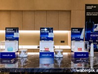 Waterpik洁碧举办新品发布会并联合艾瑞发布《中国口腔护理行业白皮书》—— 口腔护理迈向“体验升级”