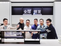 SALOLEA 广州设计周 以“未来生活主场”重释未来家居的定义